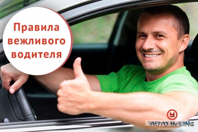 Пошёл ты на х..., б...ть!