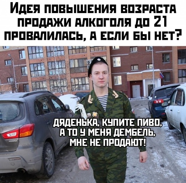 Так себе картинки 19.04.22
