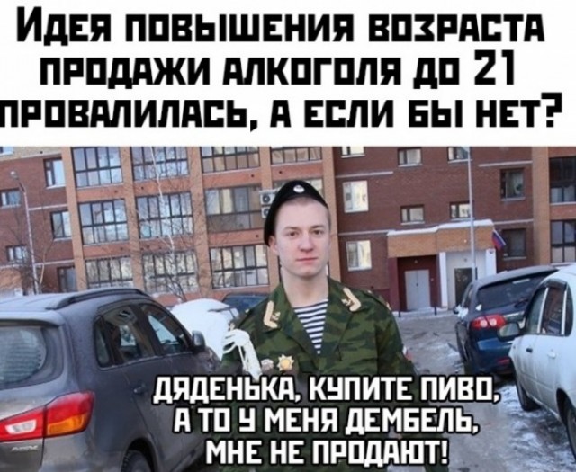 Так себе картинки 19.04.22