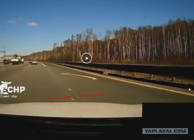 И дверью добавил...