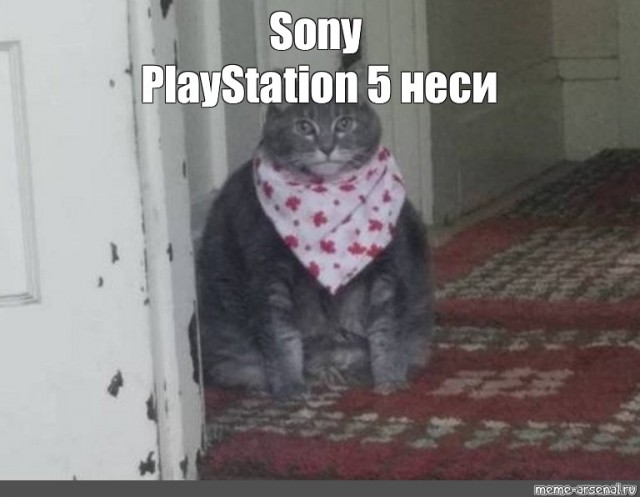 Российские приставки PlayStation 4 и PlayStation 5 превратились в "кирпич": Sony отключила в РФ СМС-коды