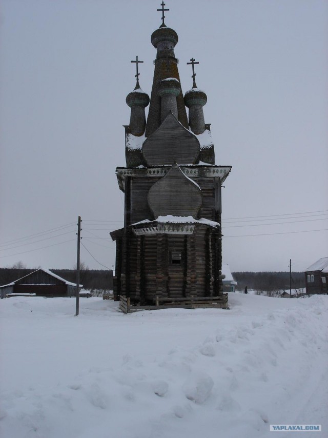 встреча на дороге