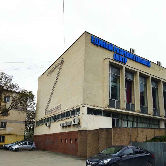 В Ставрополе закрасили изображение слона на стадионе