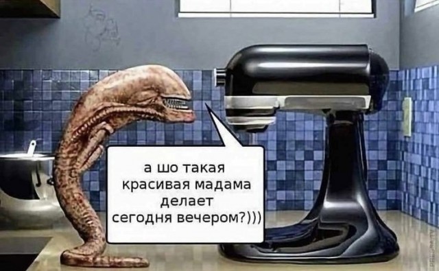 Картинки с надписями и всякие жизненные фразы