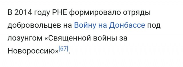 Евгений Бэдкомедиан про День Победы