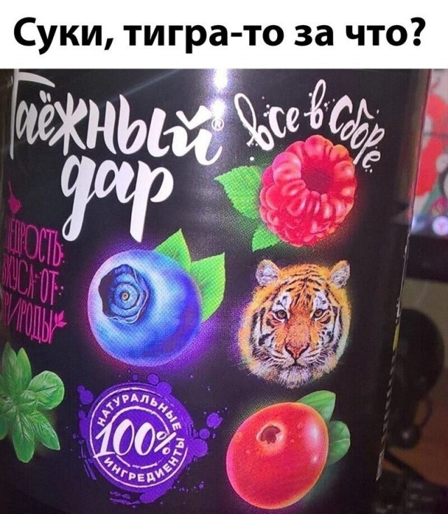 Комментарии и картинки из соцсетей