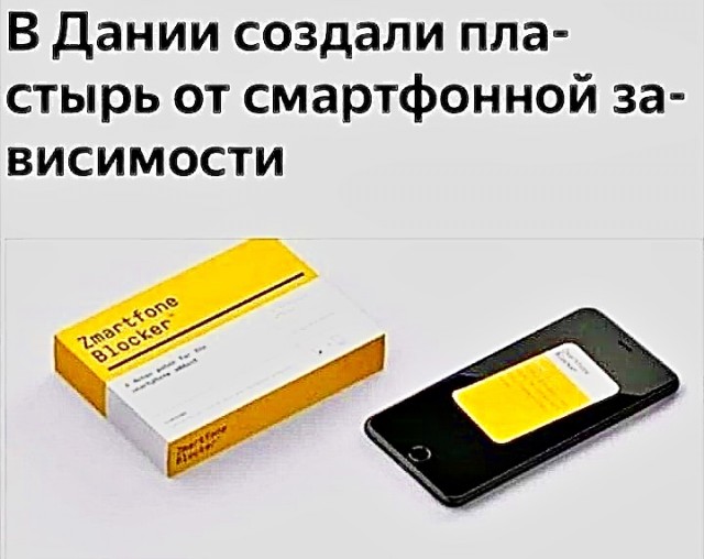 Пандемия. Коронавирус и съехавшие крыши. Россия и мир. Часть 35