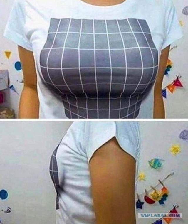 За что держаться?