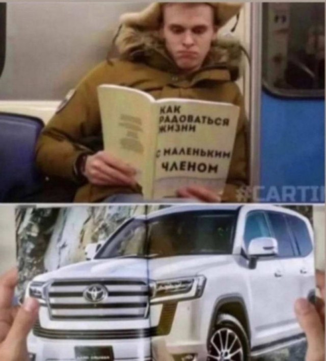 Пятница. И немного слегка пошлых картинок с надписями и без 16+ (10.06)
