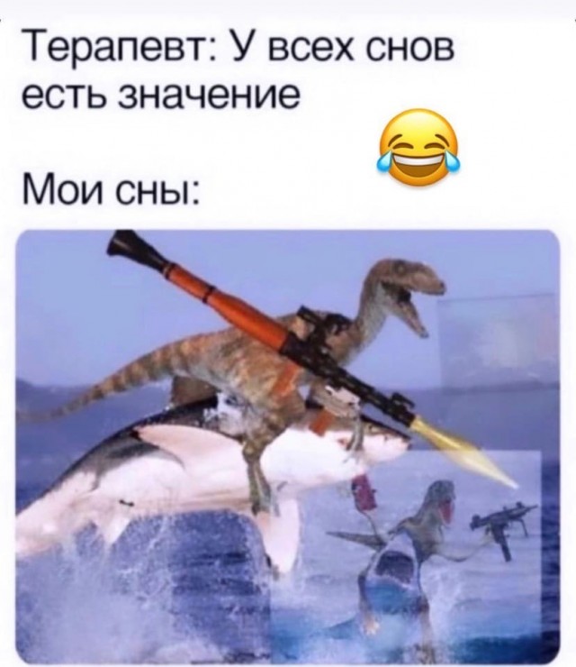 Так себе картинки 17.06.22