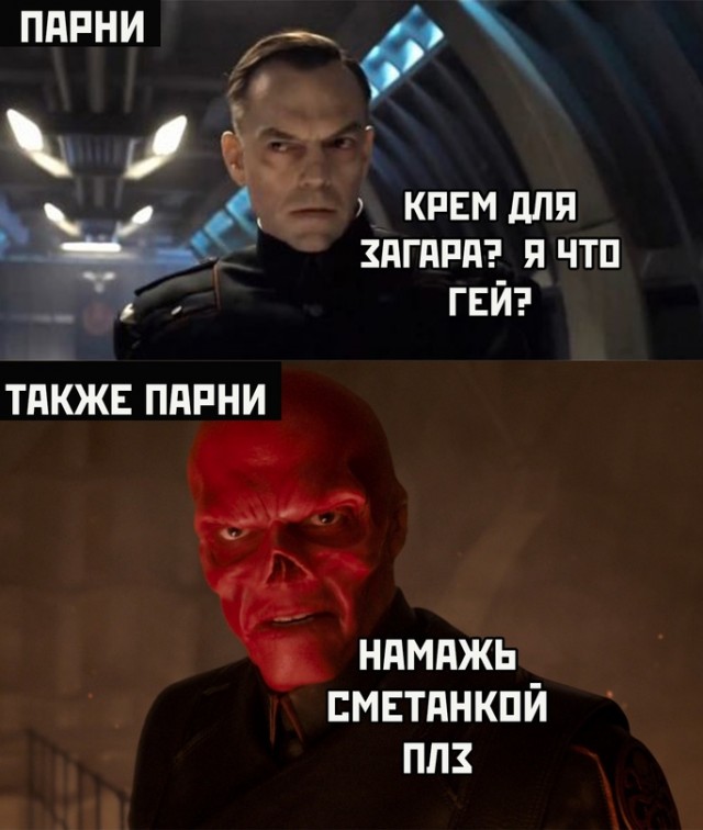 Весёлый полтишок 08.07.22