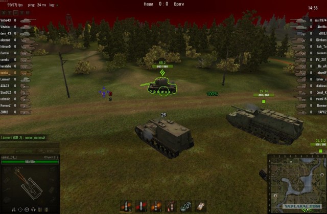 Wargaming