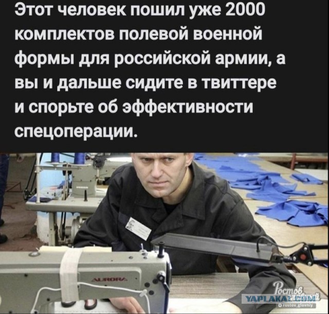 Ноам Хомский — возможно, самый важный из живущих сегодня интеллектуалов  (Нью-Йорк Таймс Бук Ревью)