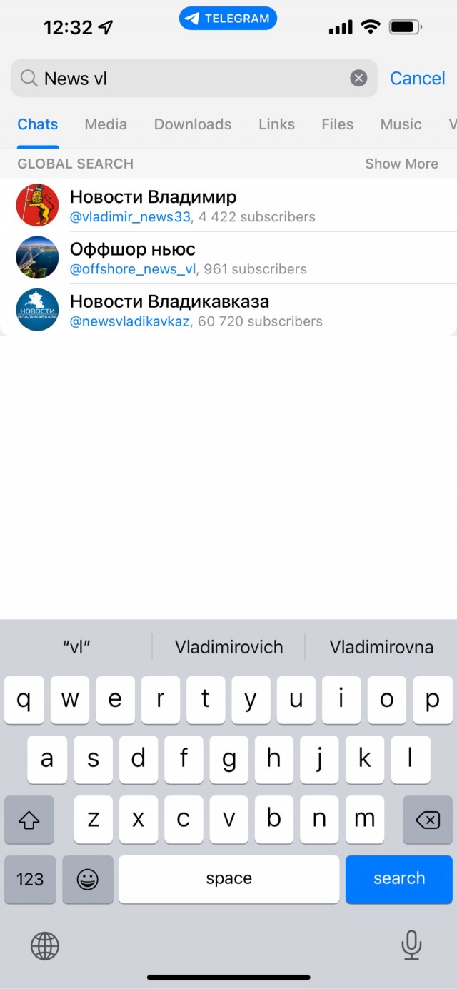 Мигранты избили пенсионера во Владивостоке: приставали ко всем