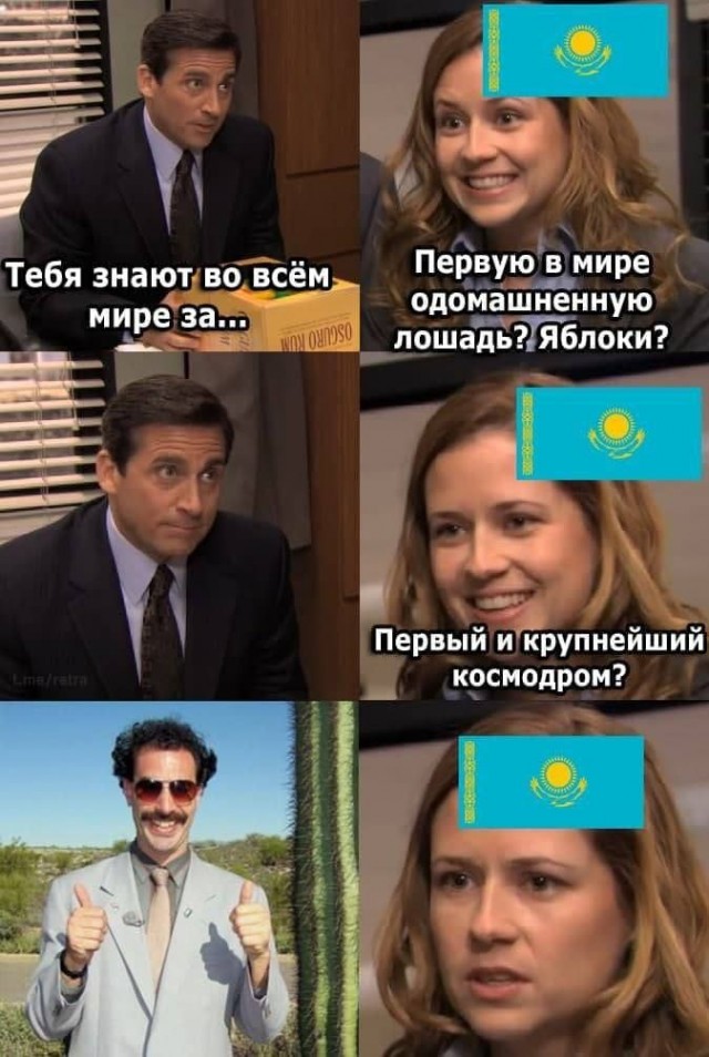 Без понтов