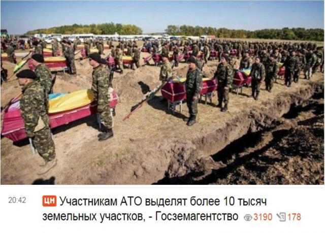 Множественные перехваты воздушных целей в эти минуты над Новоозёрным близ Евпатории.