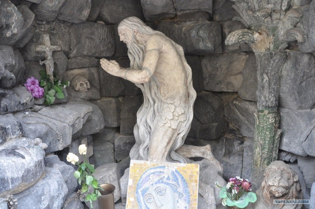 Славный город Львов