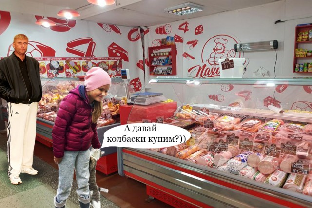 Девочка с кошечкой