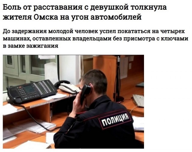 Немного картинок для настроения - 114