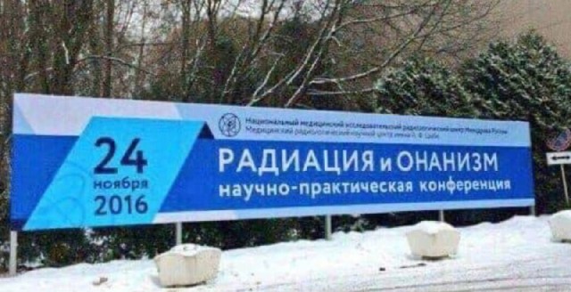 Картинки и мемы. Выходные близко...