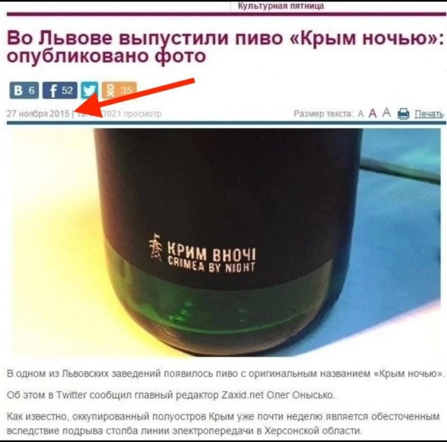 Киев. 25 октября 2022 года