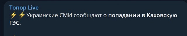 Победная поступь идиотизма по планете.
