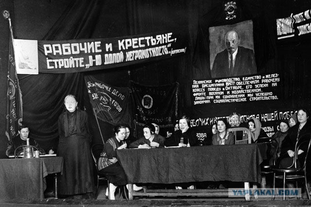 В знак глубочайшего чтения. Как СССР стал самой читающей страной в мире