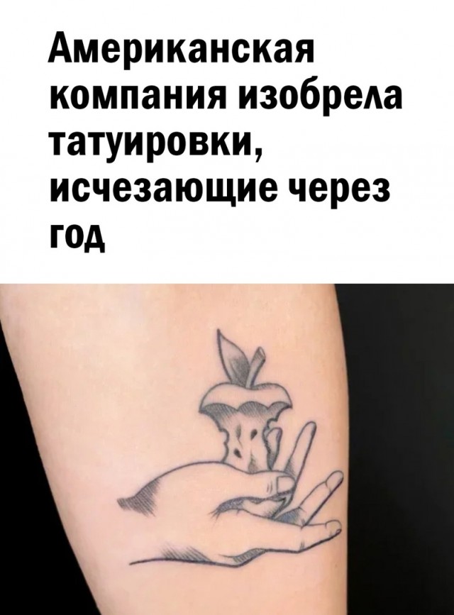Так себе картинки 19.11.22