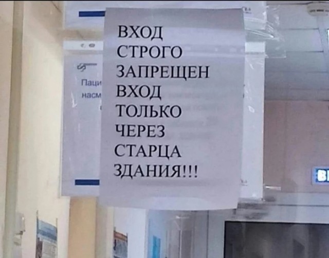 Так себе картинки 22.11.22