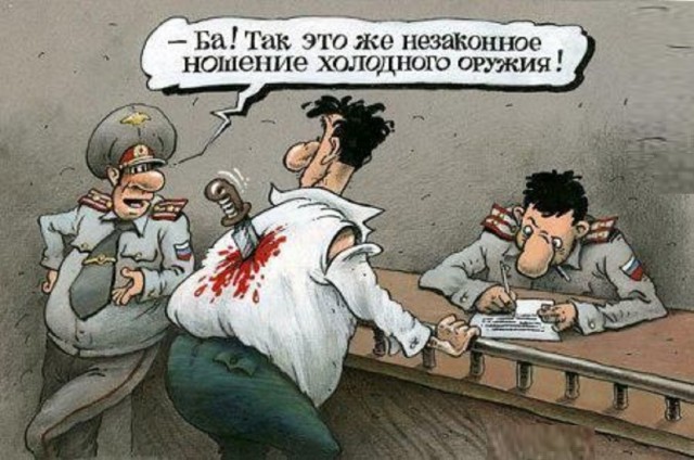 Картинки со смыслом