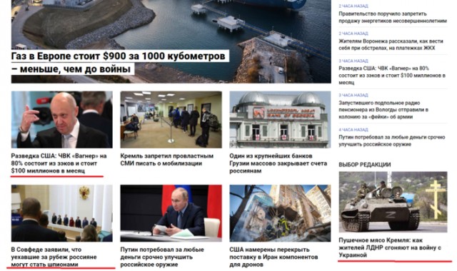 Путин потребовал за любые деньги срочно улучшить российское оружие