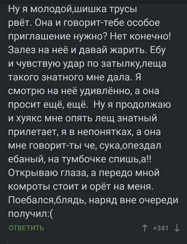 Немного картинок для настроения