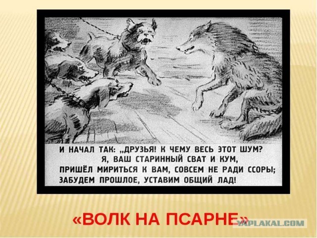 Посольство США обратилось к россиянам и вспомнило былые времена