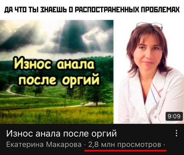 Картинки и мемы, всем хороших выходных
