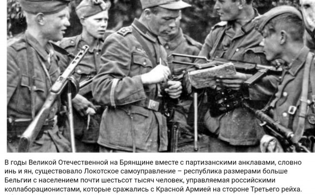 Россия готова к достижению целей СВО мирным путем.