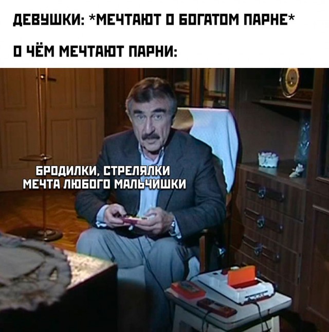 Так себе картинки 25.01.2023