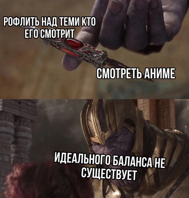 Картинки и мемы, всем хороших выходных