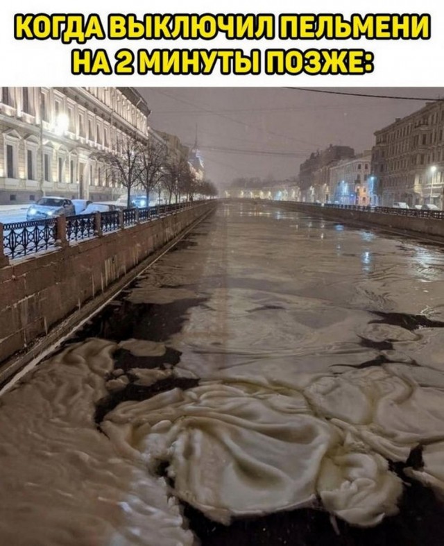 Всего понемногу. Новый выпуск.