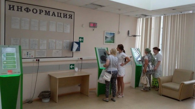Кажется я понял, куда уходят мои налоги
