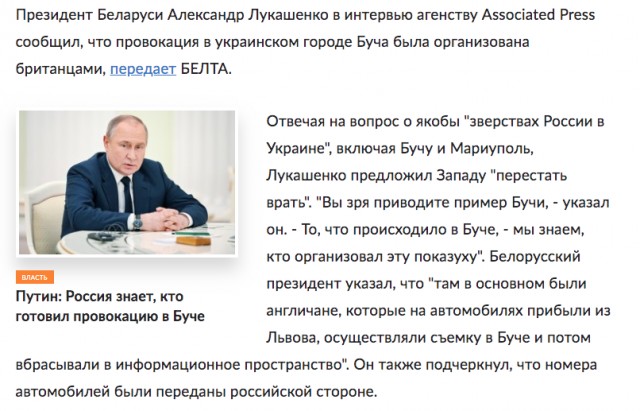 Краматорск. Кино и немцы