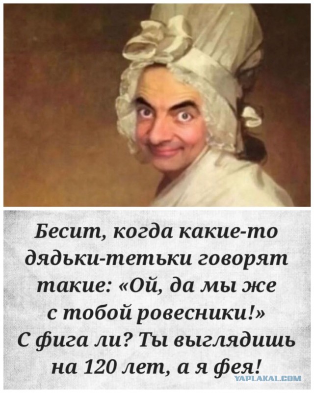 Вопрос к женщинам. Профессия мужа важна для жён? Или важнее его доходы?