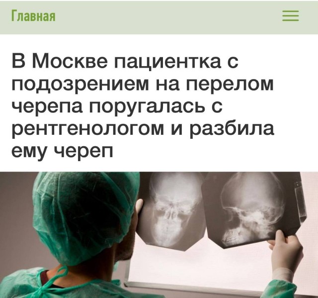 Школа джедаев. Начало