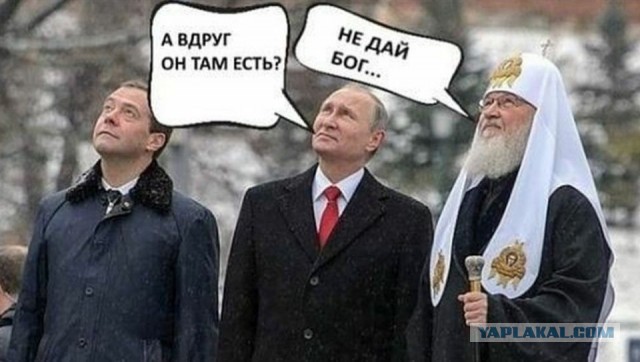 Патриарх Кирилл заявил, что ядерное оружие в РФ создавалось под покровом Серафима Саровского