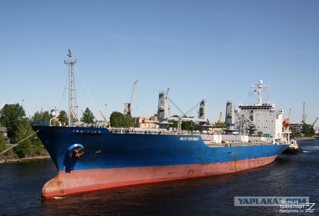 МореЯПа