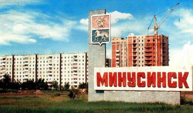 Задорнову на заметку или снова о Бостоне