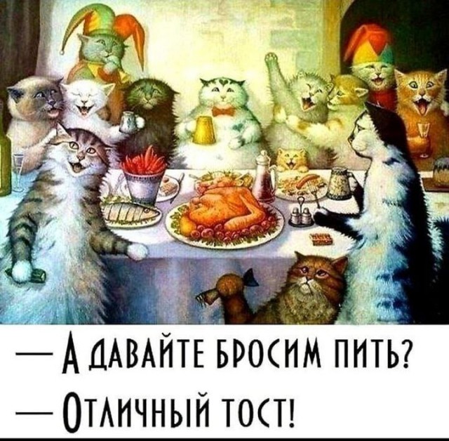 ПяТниЦоО!