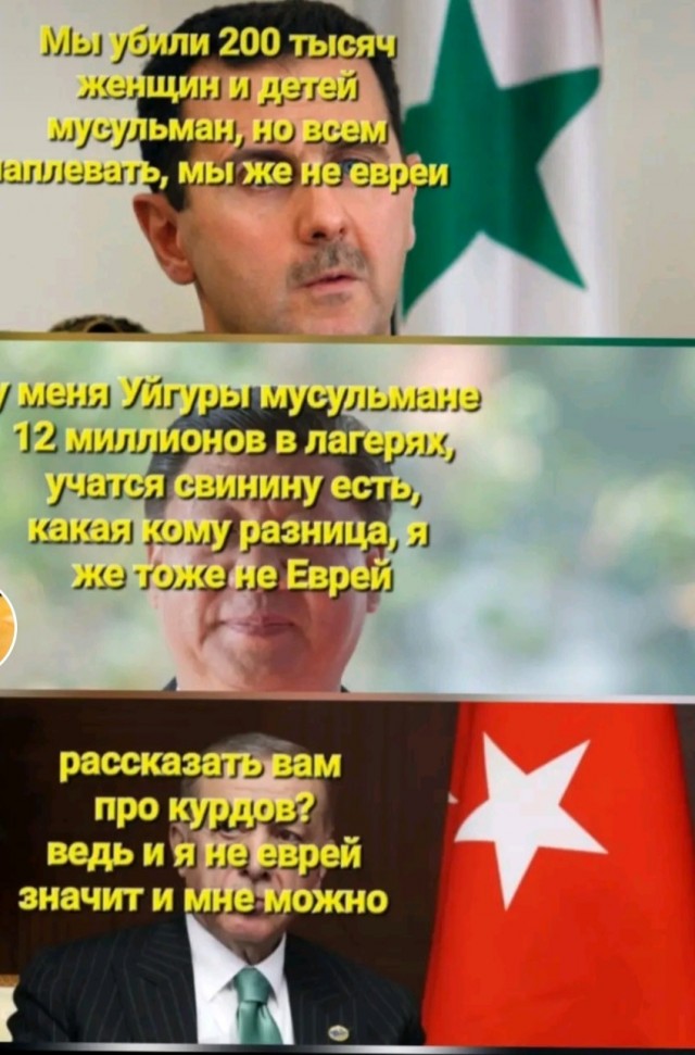 Городские бои в секторе Газа