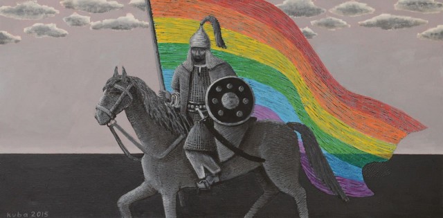 Химия и жизнь