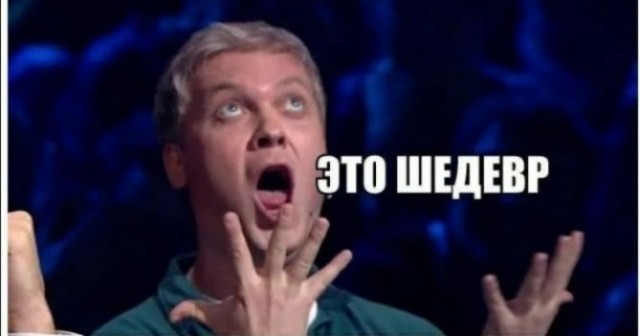 Болливуд беспощаден.