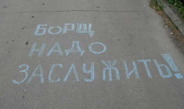 Опыт знакомств для секса⁠⁠